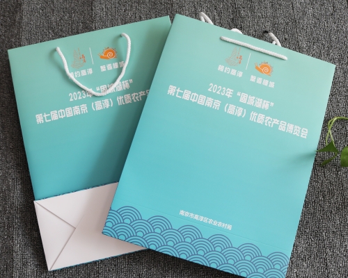 展会手提袋印刷