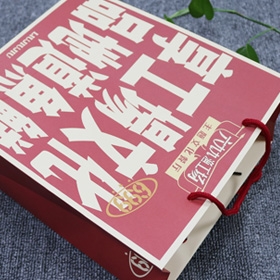手提袋定制