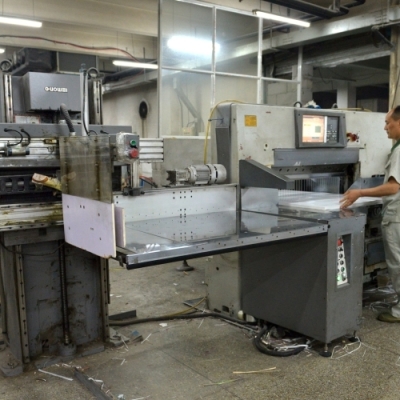 德国进口切纸机