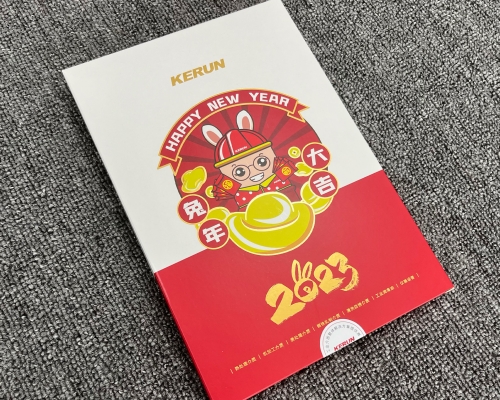 个性台历定制