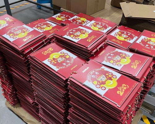 个性台历定制