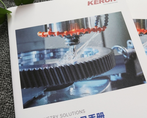 艺术纸画册印刷