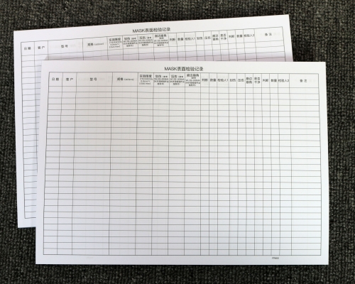 刷胶表格印刷