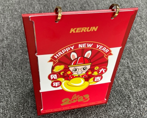 个性台历定制
